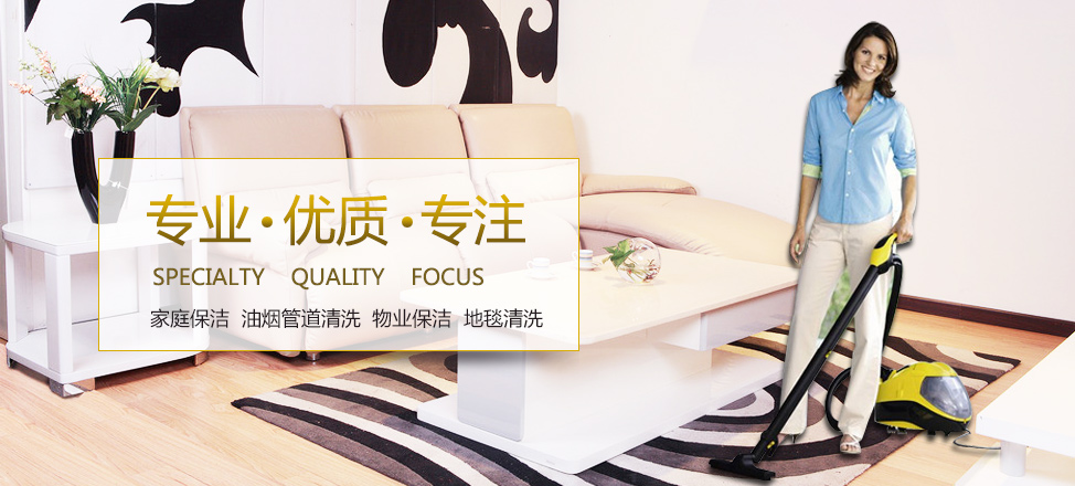 宝博安卓版本